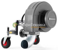  Husqvarna   P 525D 5879329-01