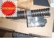  Detroit Diesel S60 Egr 5237045