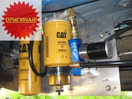    Caterpillar (Cat) 326-1642 (P551010, Bf9811-Sp)