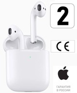   Apple AirPods 2    MV7N2, 