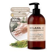    300 Grass Milana Patchouli&Grapefruit    (125712) 