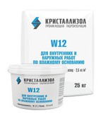   " W12"