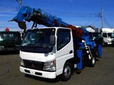 !  Mitsubishi Canter