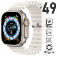   Apple Watch Ultra 49  Titanium Case Ocean Band White