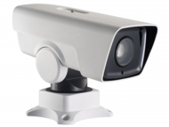 IP-  Hikvision DS-2DY3220IW-DE4