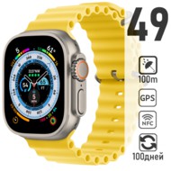   Apple Watch Ultra 49  Titanium Case with Yellow Ocean Band ()