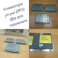  pin pad EPP V5 RU10 ( )