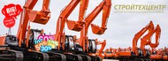  ,   jcb hitachi