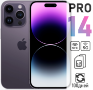  Apple iPhone 14 Pro 256 , Deep Purple