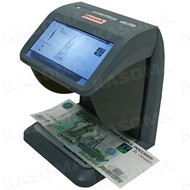   DoCash mini IR/UV/AS