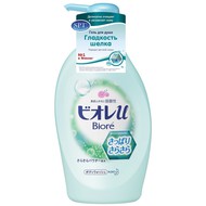    Biore  , 480  (  )