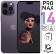  Apple iPhone 14 Pro Max 128Gb Deep Purple ()