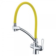    Lemark Comfort LM3070C-Yellow   