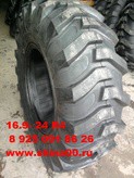  16.9-24 R4( 12PR),Ti200( 14PR)  -  