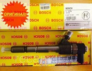  Common Rail Jmc Bosch 0445110305