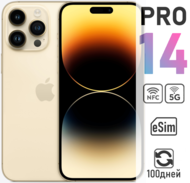  Apple iPhone 14 Pro 256Gb eSim Gold ()