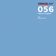   ORACAL 641 ( : 056,  : 1 ,  : )