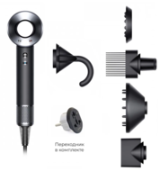  Dyson Supersonic HD11 IN, black/nickel