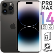  Apple iPhone 14 Pro Max 256 ,  