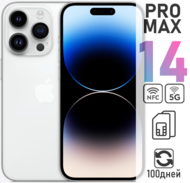  Apple iPhone 14 Pro Max 128 , 