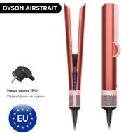  Dyson Airstrait HT01, Strawberry Bronze/Blush Pink (. )