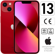  Apple iPhone 13 128GB (PRODUCT)RED