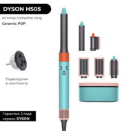  Dyson Airwrap Complete Long HS05, Ceramic POP ( )