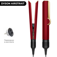  Dyson Airstrait HT01, Red Velvet/Gold ( )