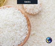 Vietnamese 5451 Rice | Long Grain White Rice 5% 25% Broken In Vietnam | Packing 25kg 50kg