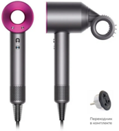  Dyson Supersonic Hair Dryer HD15, Nickel/Fuchsia