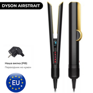  Dyson Airstrait HT01 KR Onyx/Gold (. )