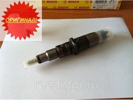  Cummins Isde Higer, Yutong 10Uc2-03512/0445120161/4988835