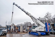    100 ,   LIEBHERR LTR 1100  100 