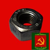    4  5   5927-70   8.0