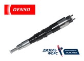  DENSO 095000-5471