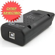     Obd2 Op-Com  Opel V1.59