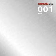   ORACAL 352 (  ( 352): 001)