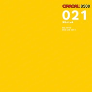   ORACAL 8500 ( : 021,  : 1,26 )