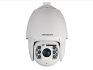   IP- Hikvision DS-2DF7225IX-AELW