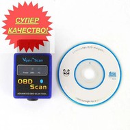     Obd2 Vgate Elm327 Bluetooth V2.1