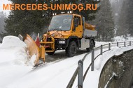 Mercedes Unimog U400 ().    : , , , 