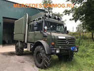  Mercedes Unimog U5000. .  .