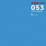   ORACAL 8500 ( : 053,  : 1 )