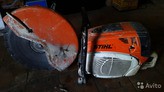  Stihl TS800