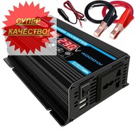    12 v  220 v 4000   