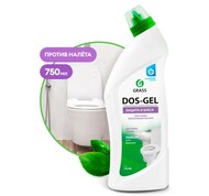       750 Grass Dos Gel (219275) 