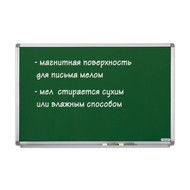 12 409 95     SP Magnetoplan, 2000  1000 