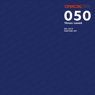   ORACAL 641 ( : 050,  : 1 ,  : )