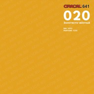   ORACAL 641 ( : 020,  : 1,26 ,  : )