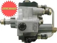     CDI TOYOTA 1CD-FTV (22100-0G011) denso 294000-0850